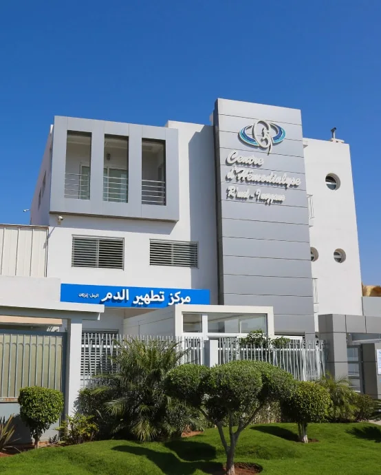 Dialyse Agadir : centre d'hémodialyse basé sur agadir - inzgane